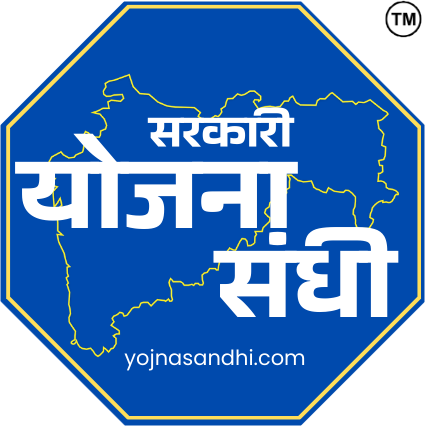 Yojana Sandhi Logo